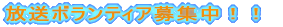 �����{�����e�B�A��W���I�I