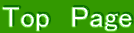 時刻表はこちら 